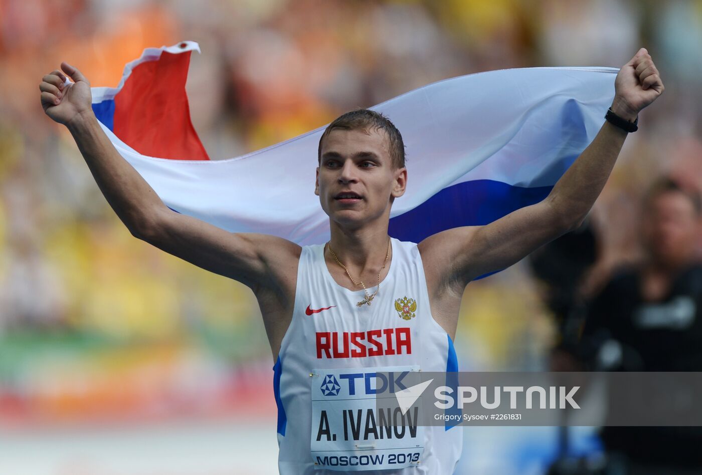 2013 IAAF World Championships. Day 2. Evening session