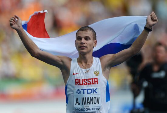 2013 IAAF World Championships. Day 2. Evening session