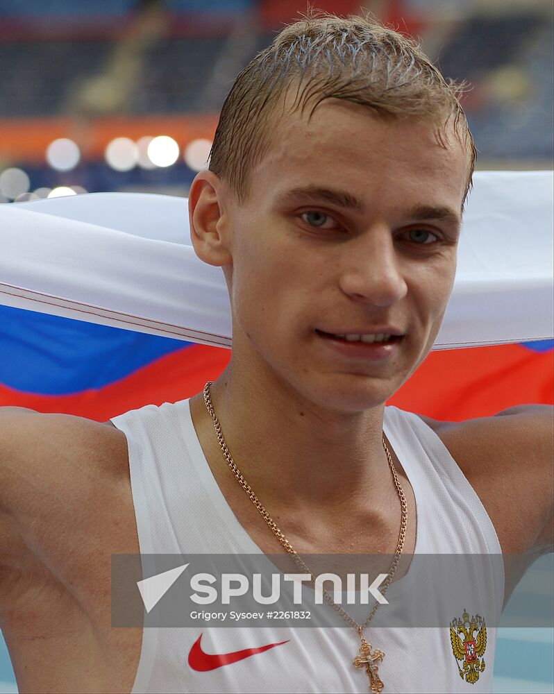 2013 IAAF World Championships. Day 2. Evening session