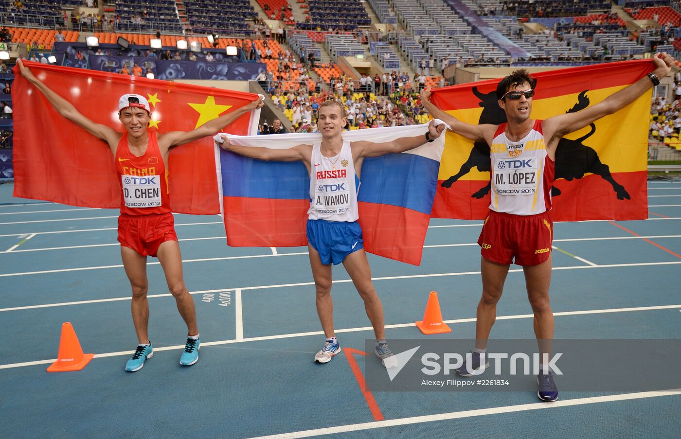 2013 IAAF World Championships. Day 2. Evening session