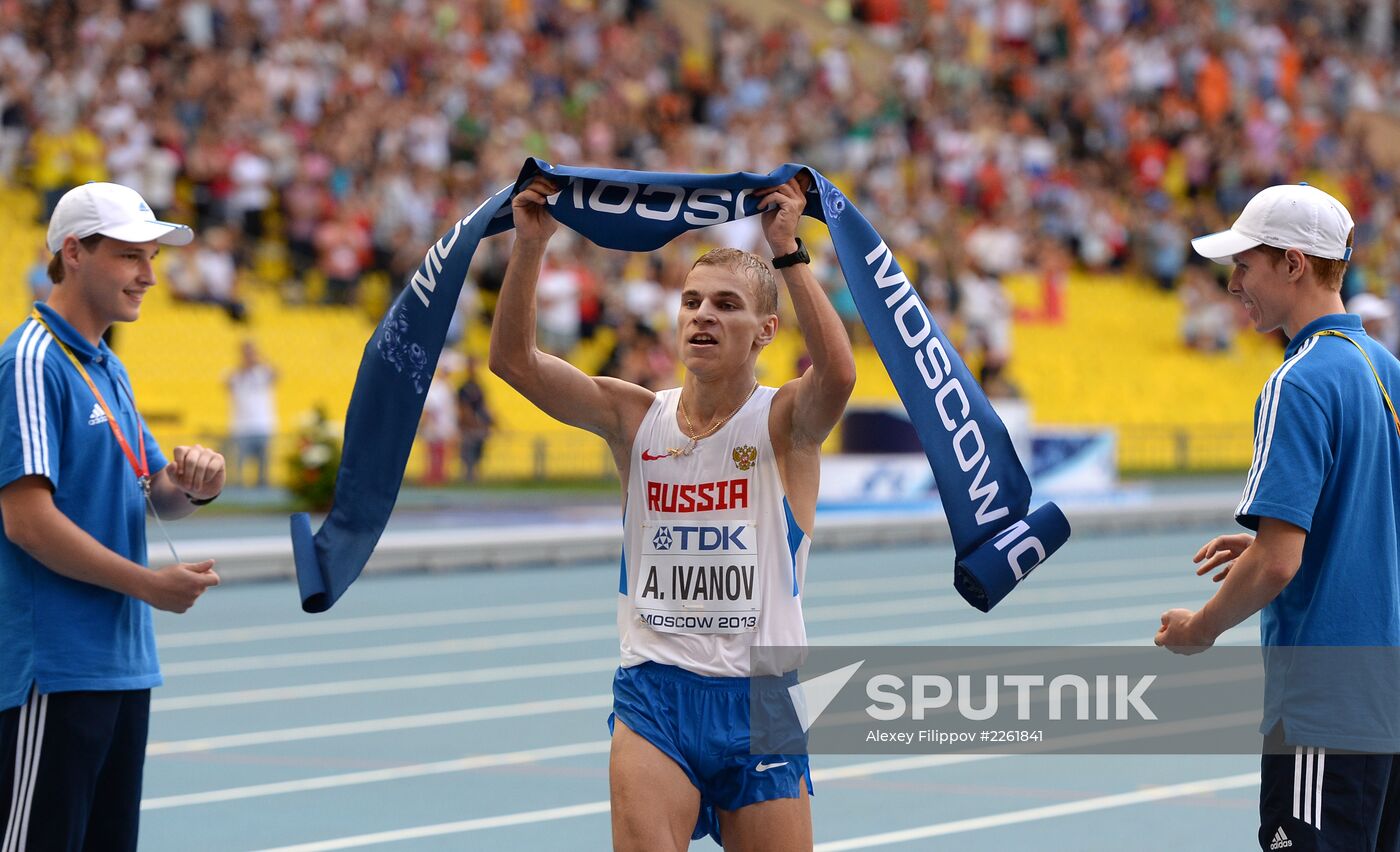 2013 IAAF World Championships. Day 2. Evening session