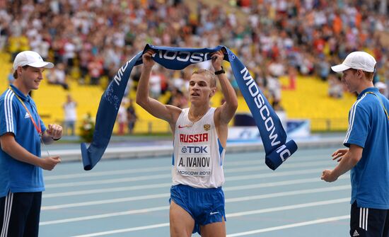 2013 IAAF World Championships. Day 2. Evening session