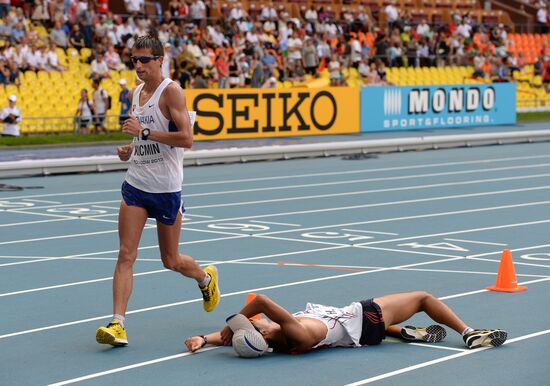 2013 IAAF World Championships. Day 2. Evening session