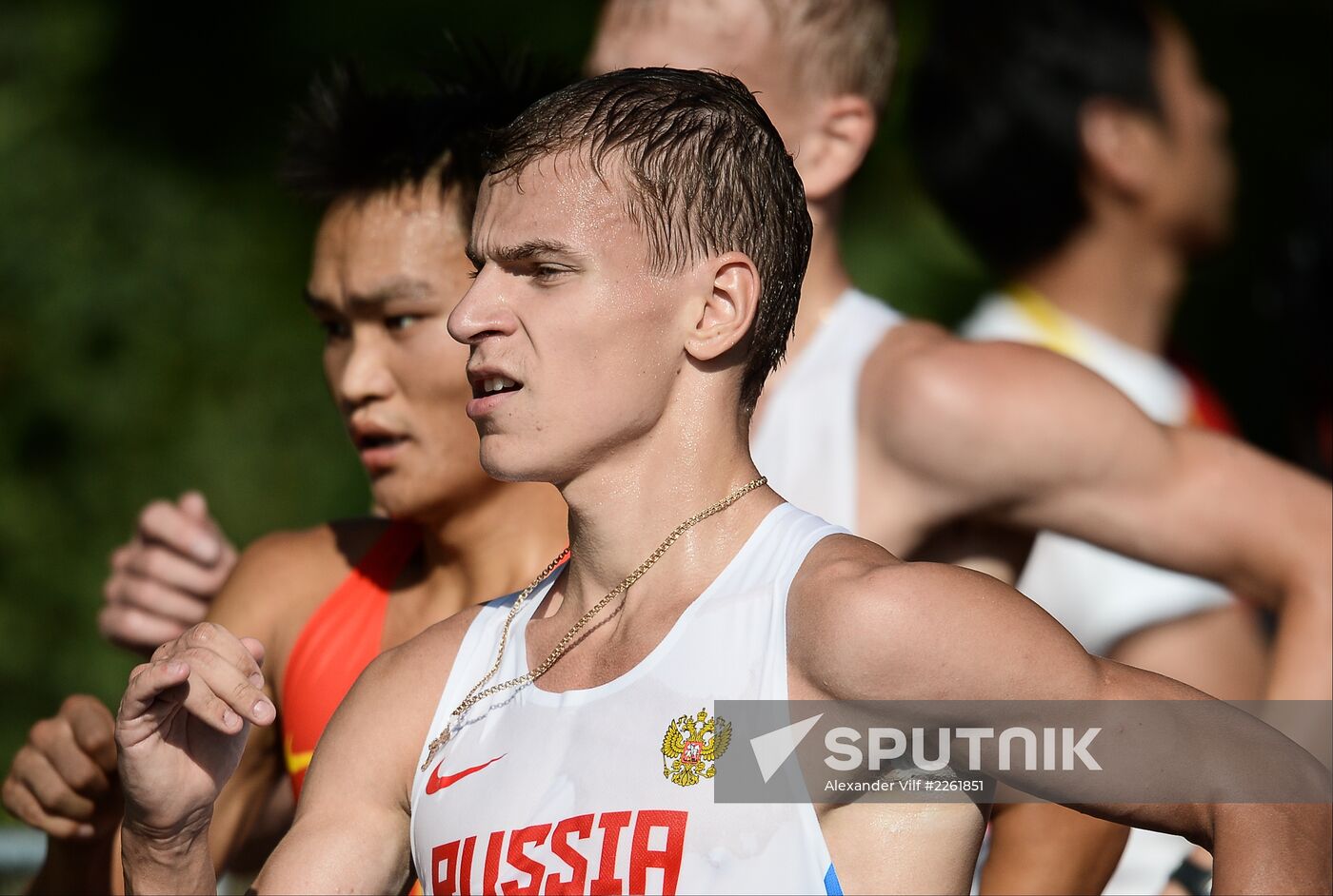 2013 IAAF World Championships. Day 2. Evening session