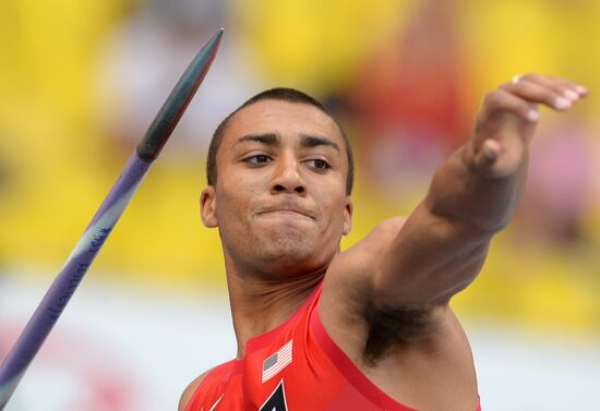 2013 IAAF World Championships. Day 2. Evening session