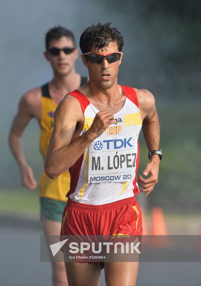 2013 IAAF World Championships. Day 2. Evening session