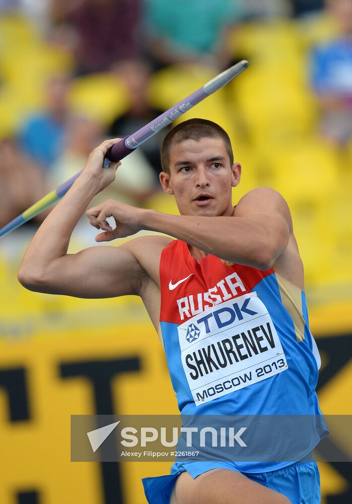 2013 IAAF World Championships. Day 2. Evening session