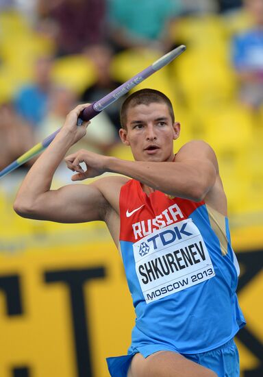 2013 IAAF World Championships. Day 2. Evening session