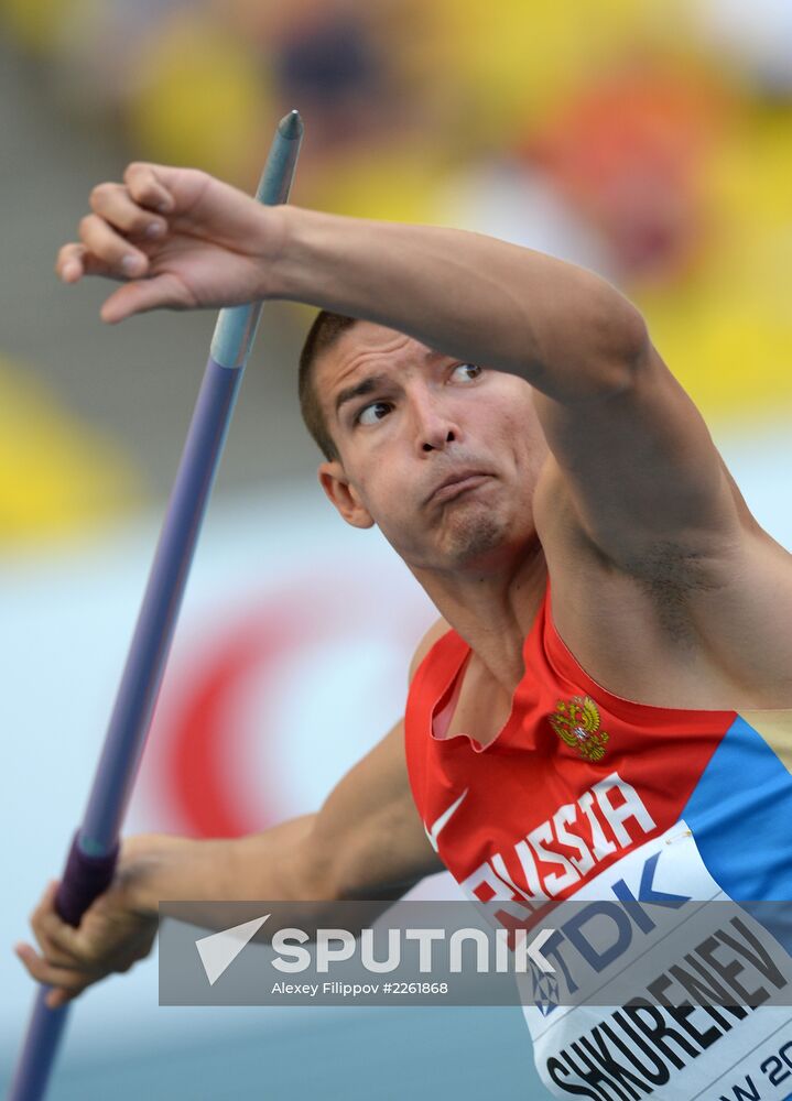 2013 IAAF World Championships. Day 2. Evening session