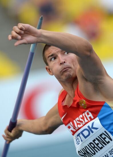 2013 IAAF World Championships. Day 2. Evening session