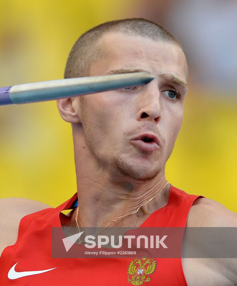 2013 IAAF World Championships. Day 2. Evening session