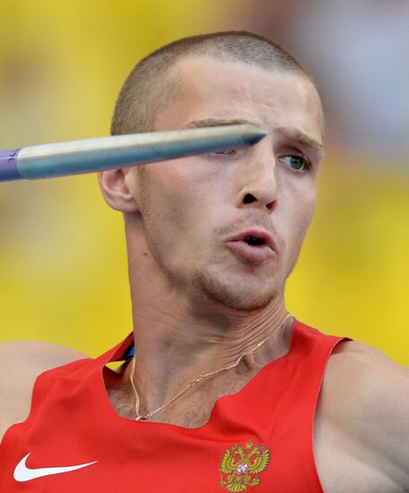 2013 IAAF World Championships. Day 2. Evening session