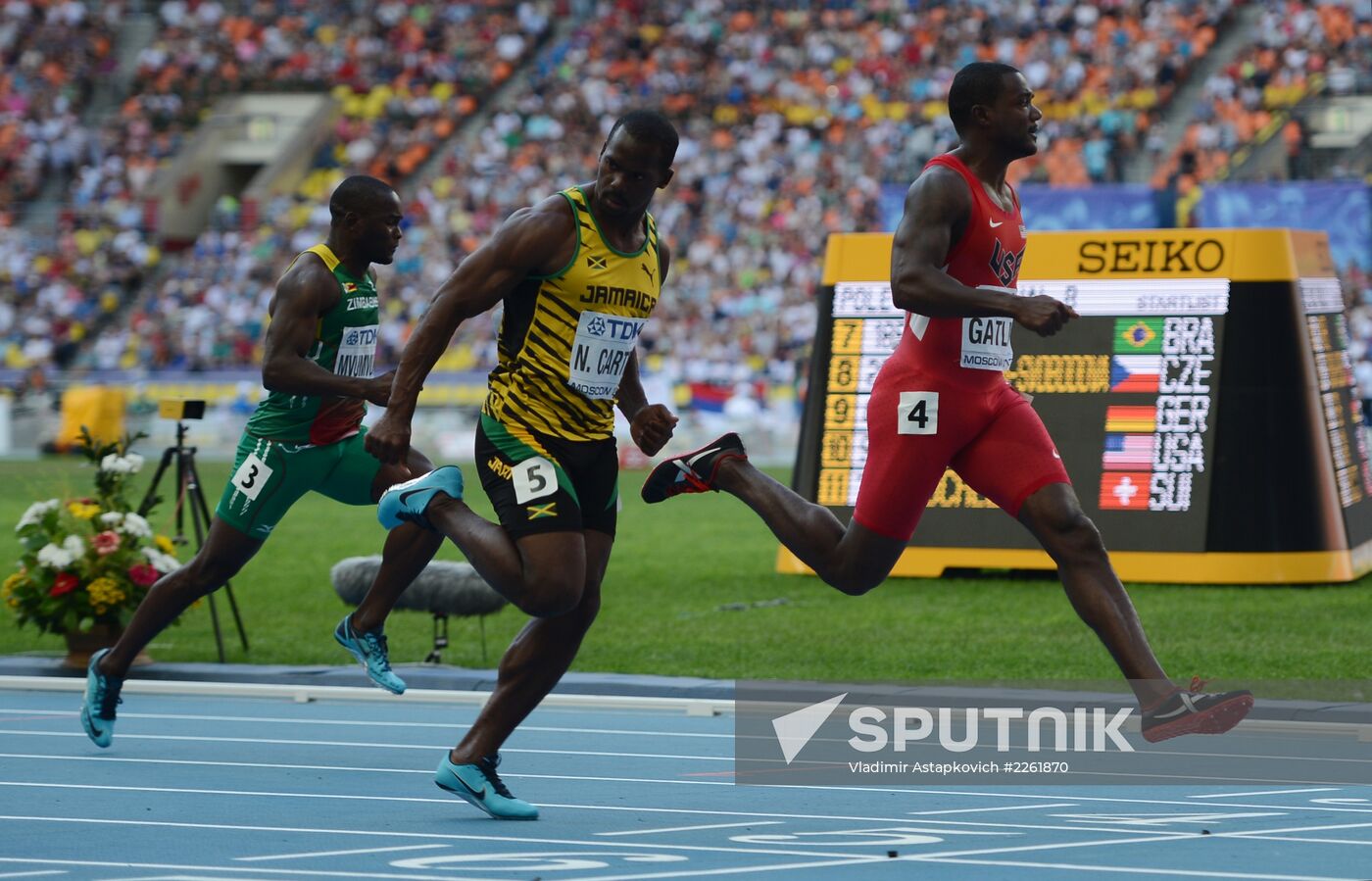 2013 IAAF World Championships. Day 2. Evening session