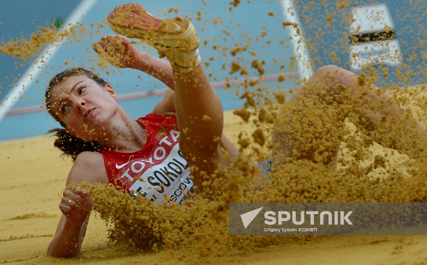 2013 IAAF World Championships. Day 2. Evening session