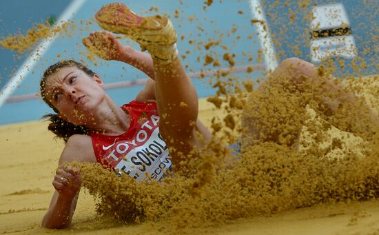 2013 IAAF World Championships. Day 2. Evening session