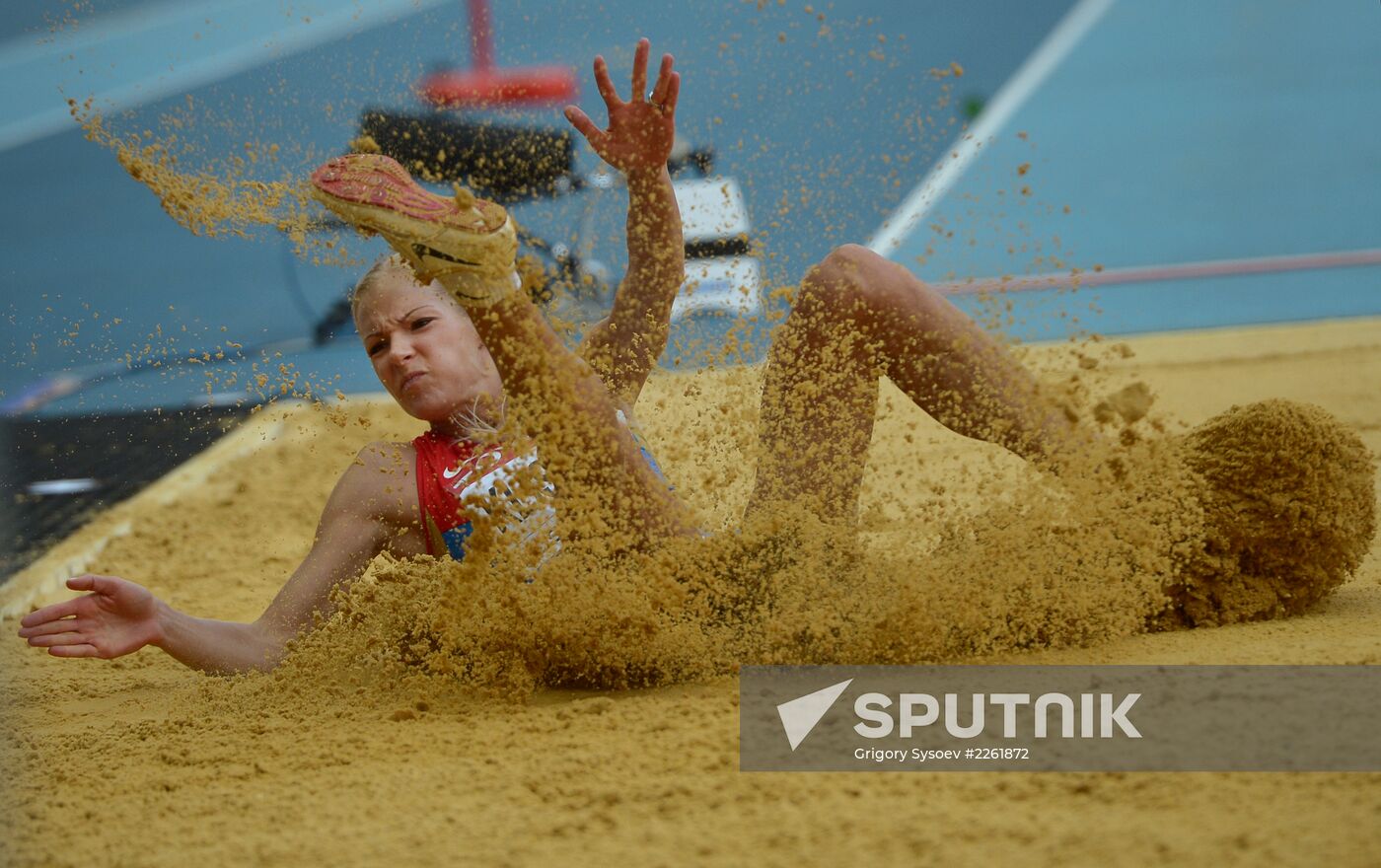 2013 IAAF World Championships. Day 2. Evening session