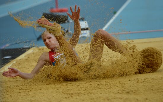 2013 IAAF World Championships. Day 2. Evening session