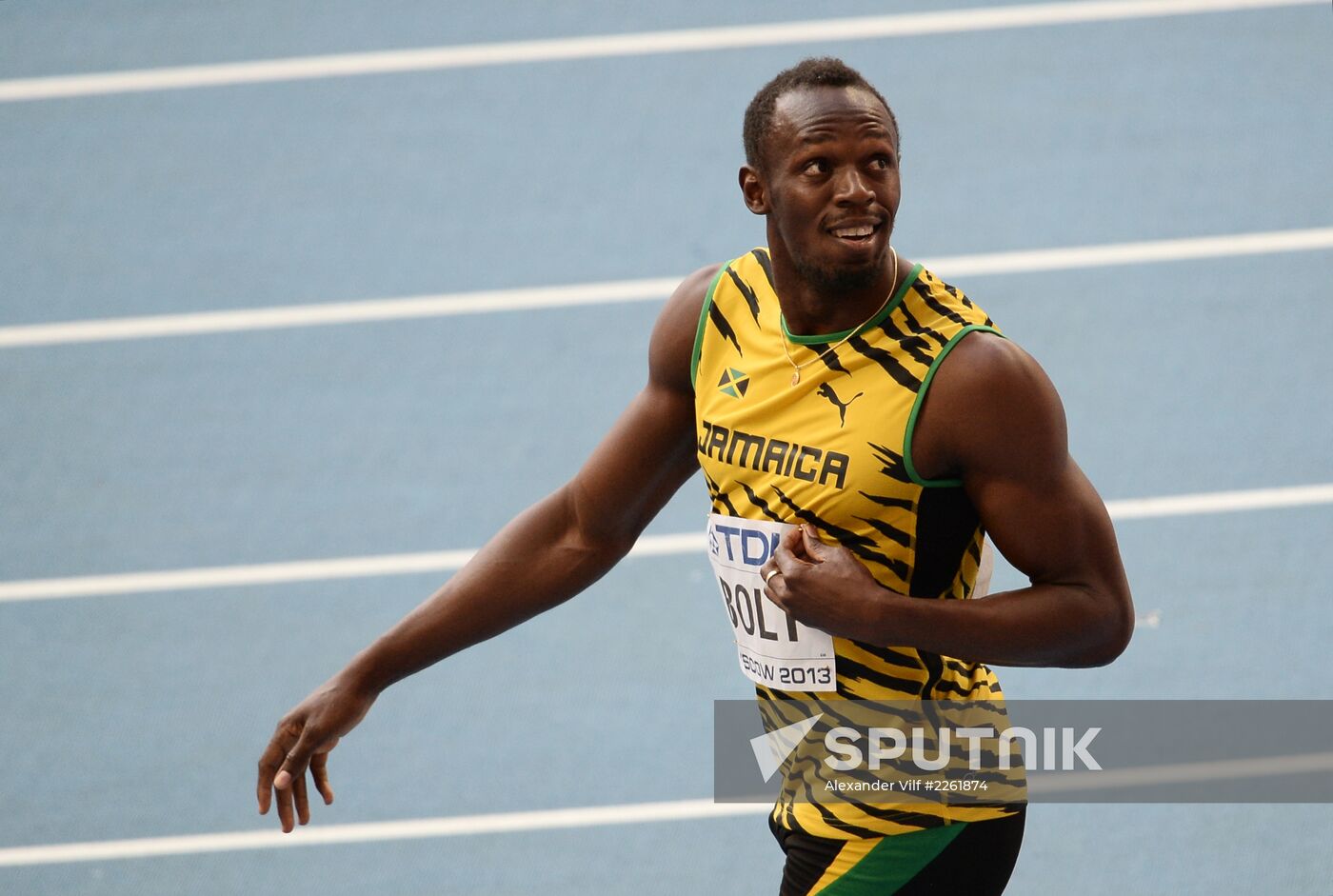 2013 IAAF World Championships. Day 2. Evening session