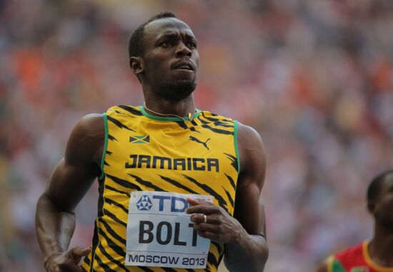 2013 IAAF World Championships. Day 2. Evening session