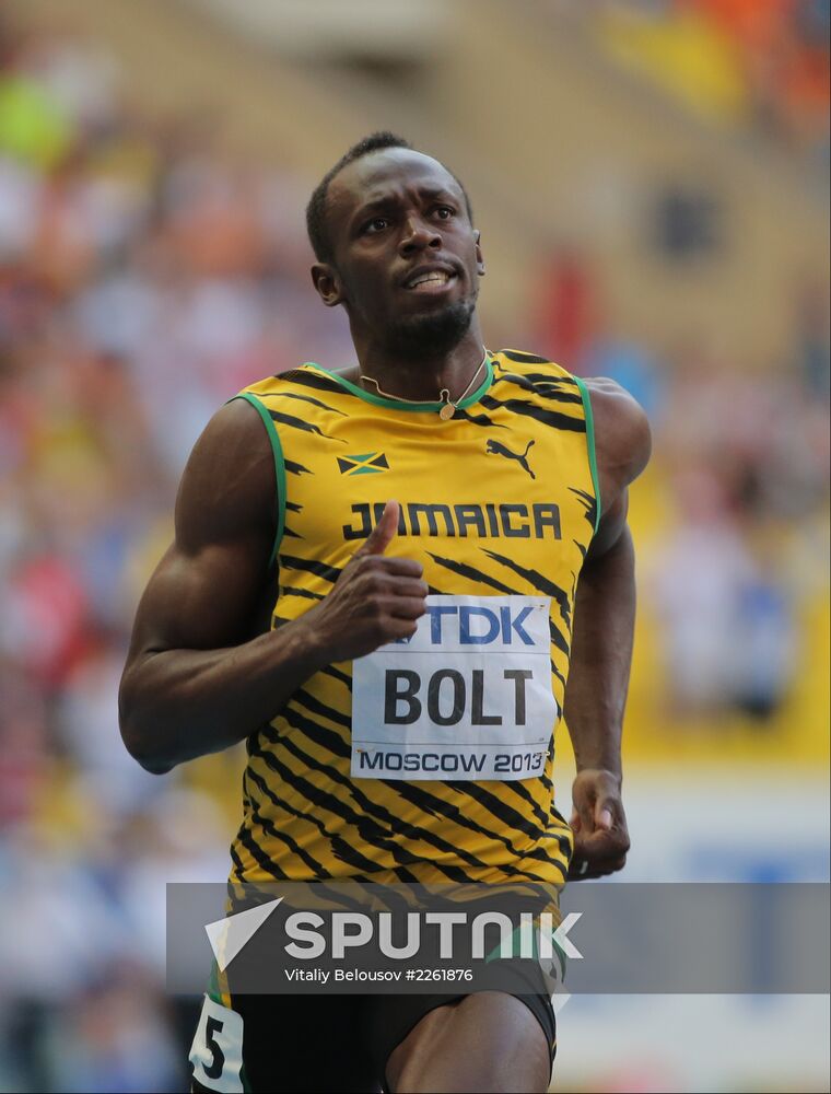 2013 IAAF World Championships. Day 2. Evening session