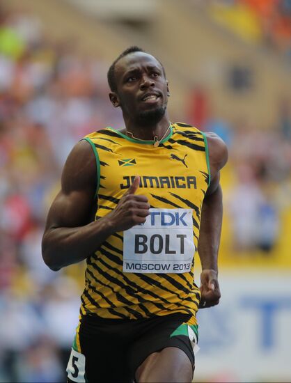 2013 IAAF World Championships. Day 2. Evening session