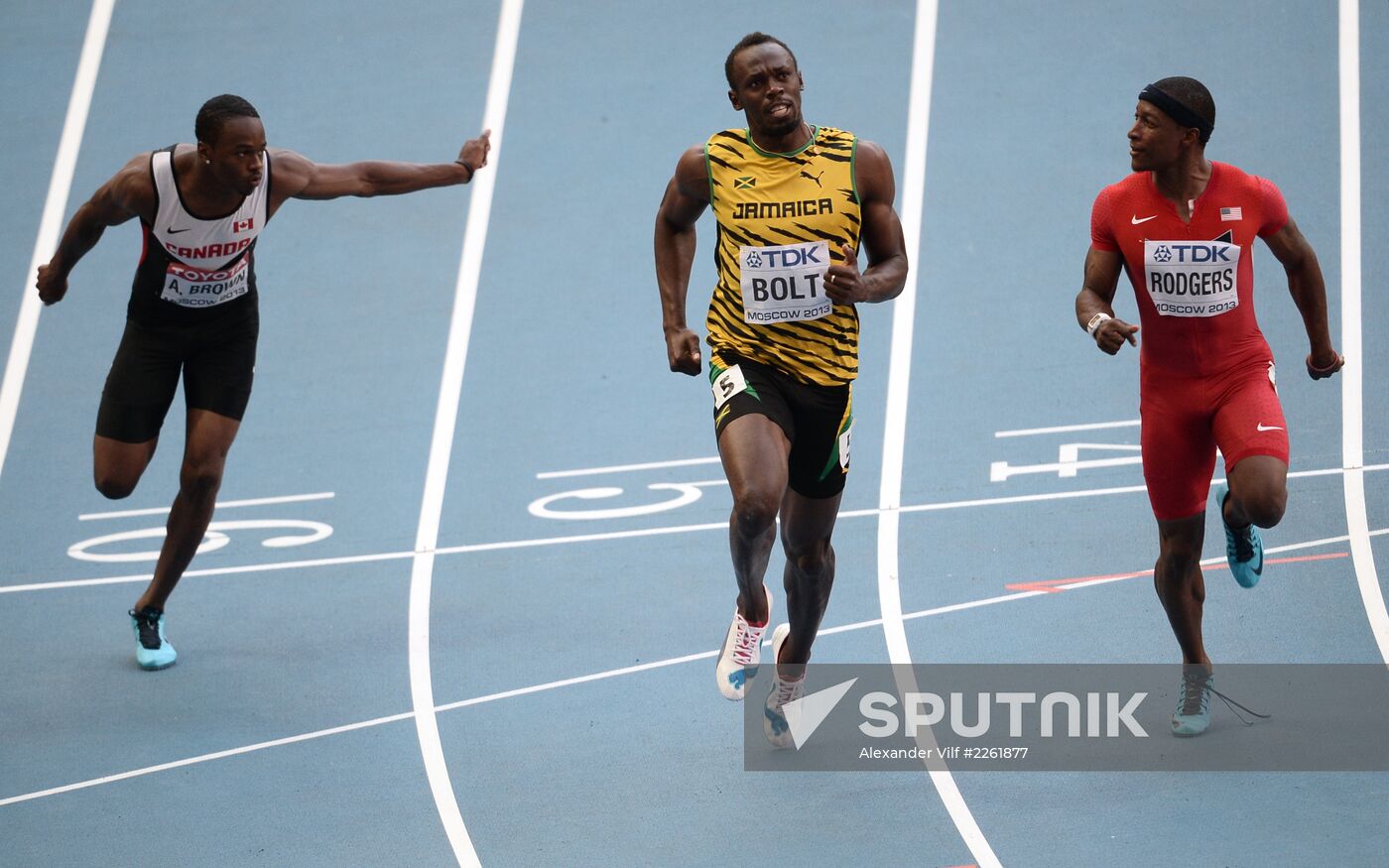 2013 IAAF World Championships. Day 2. Evening session