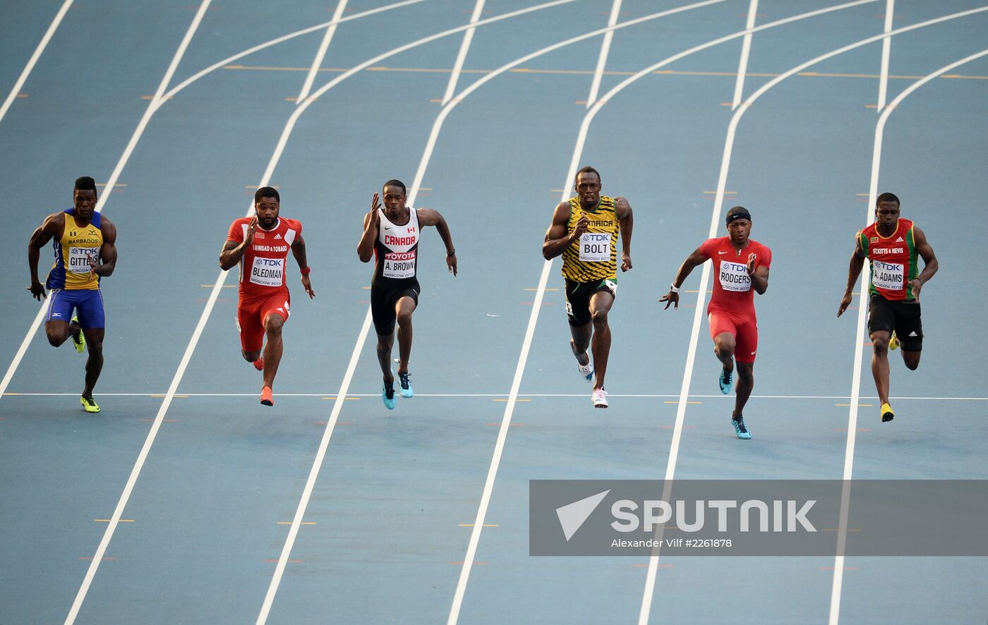 2013 IAAF World Championships. Day 2. Evening session