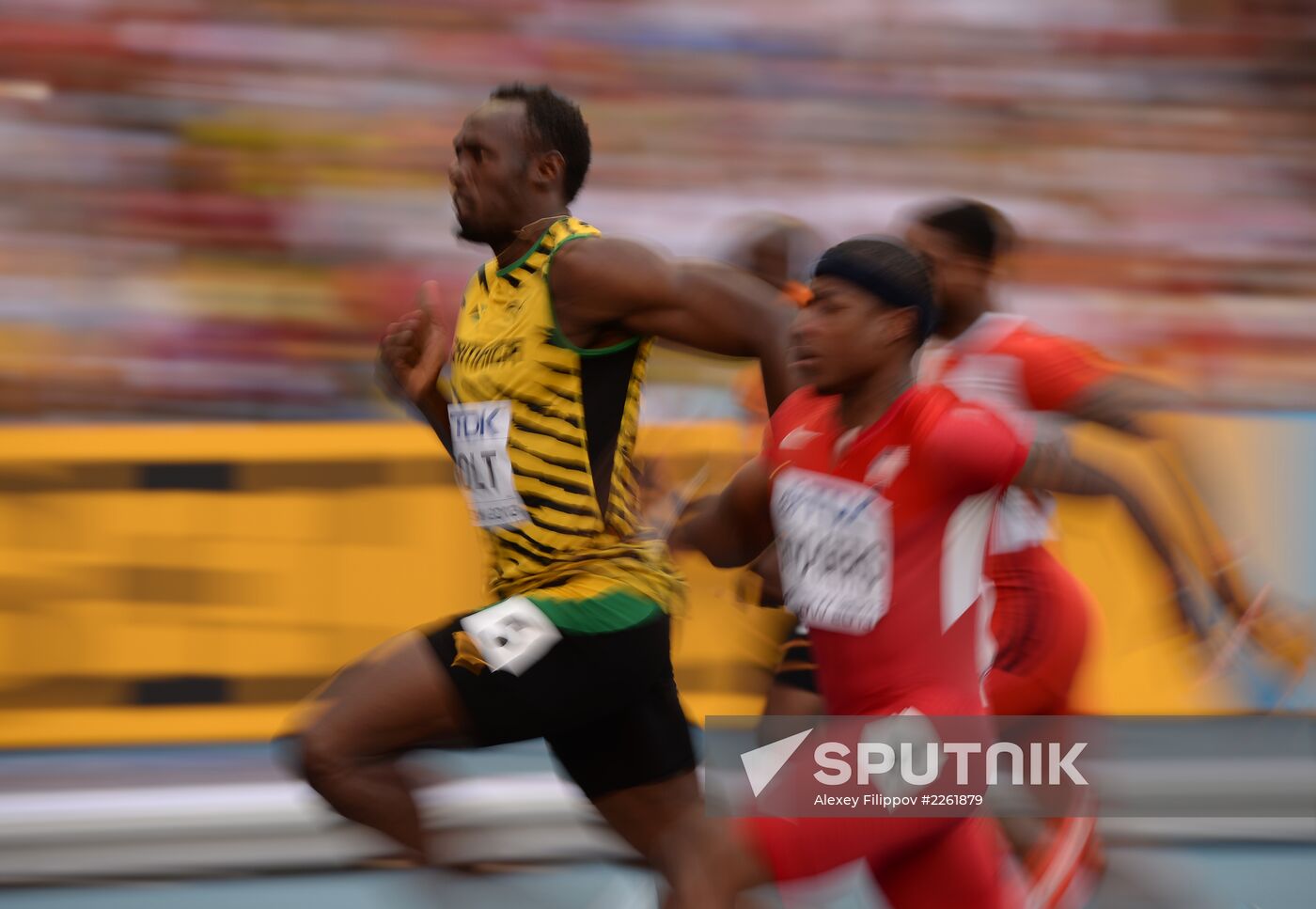 2013 IAAF World Championships. Day 2. Evening session
