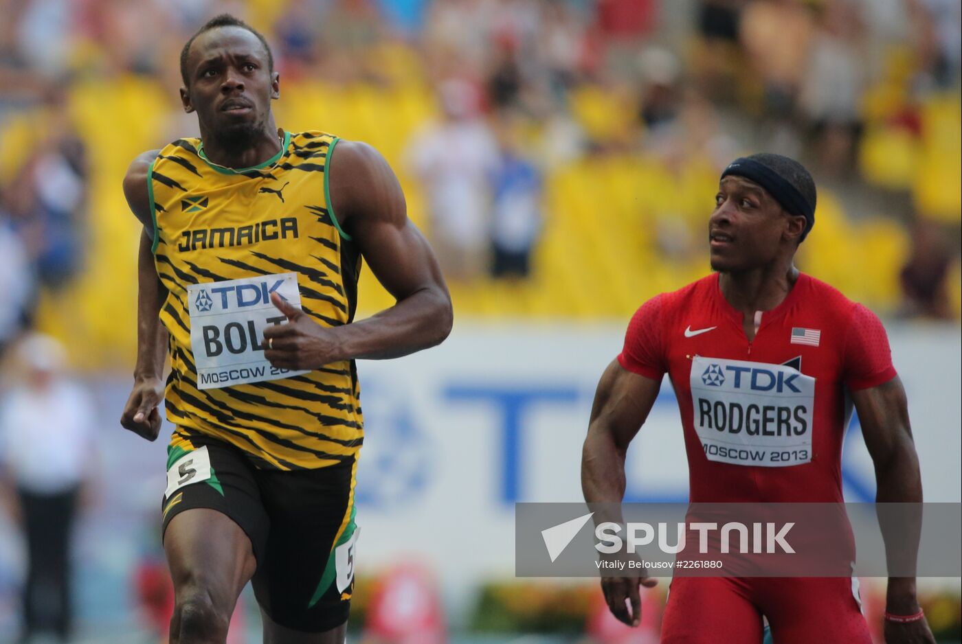 2013 IAAF World Championships. Day 2. Evening session