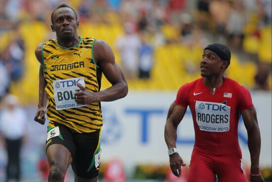2013 IAAF World Championships. Day 2. Evening session