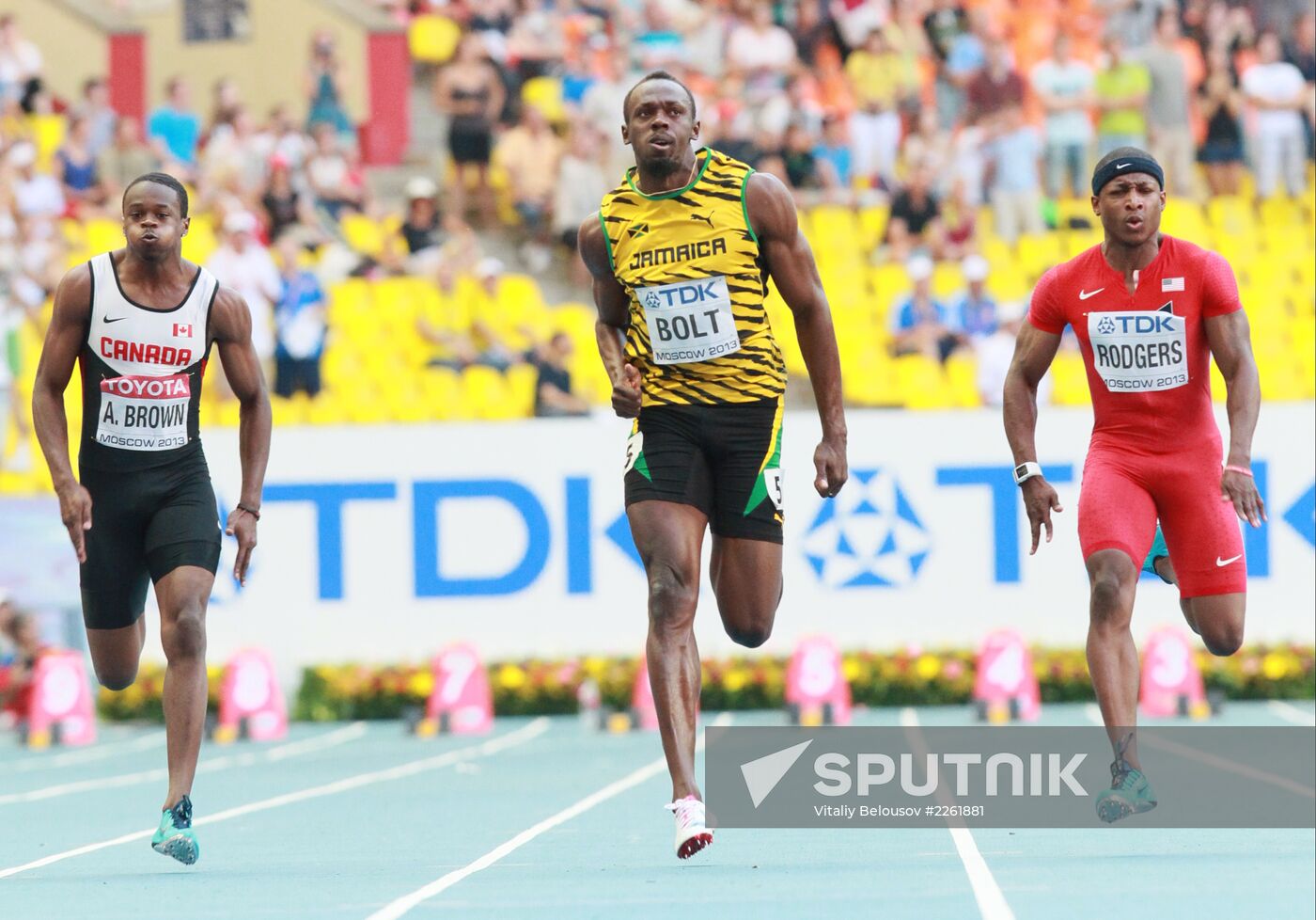 2013 IAAF World Championships. Day 2. Evening session
