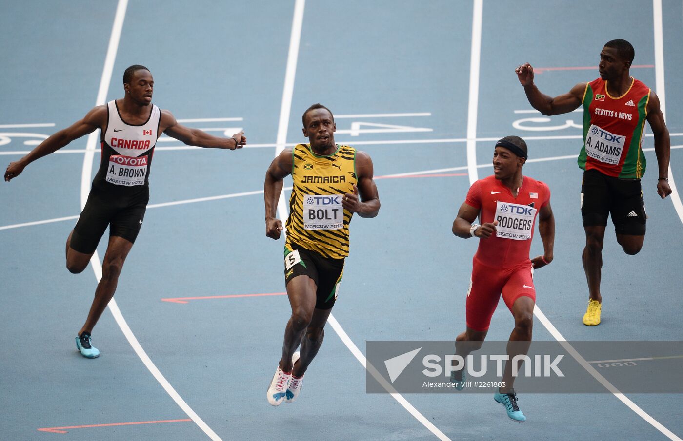 2013 IAAF World Championships. Day 2. Evening session