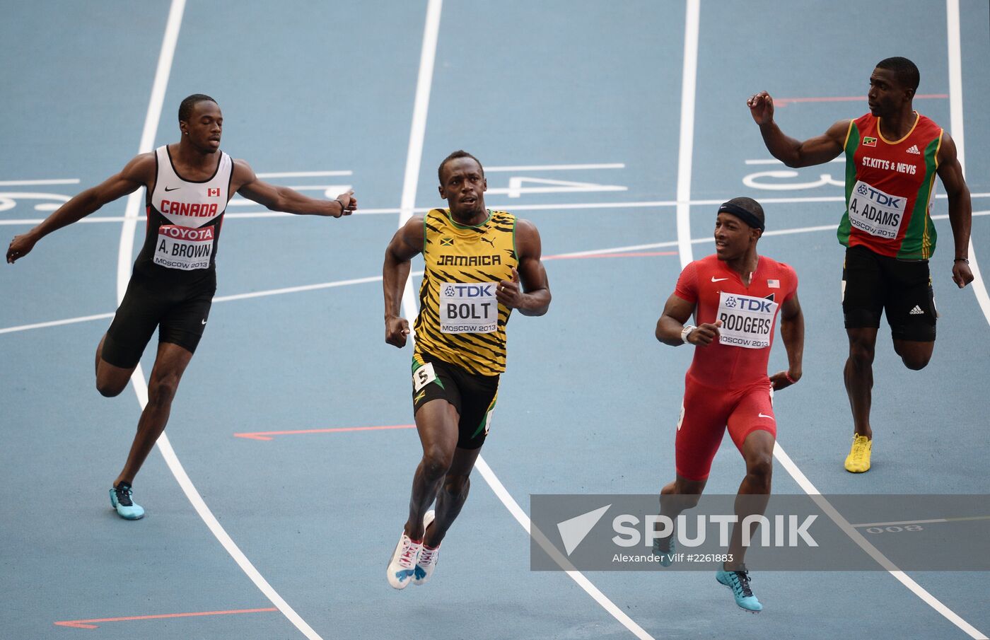 2013 IAAF World Championships. Day 2. Evening session