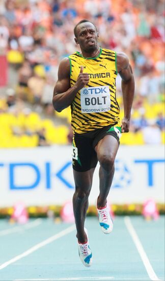 2013 IAAF World Championships. Day 2. Evening session