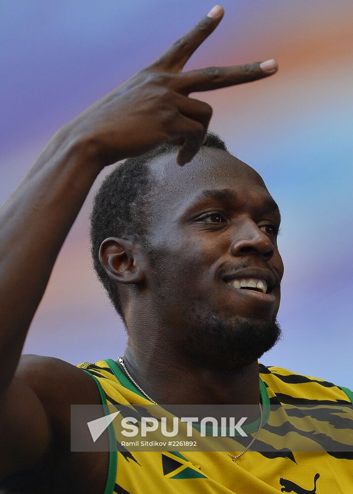 2013 IAAF World Championships. Day 2. Evening session