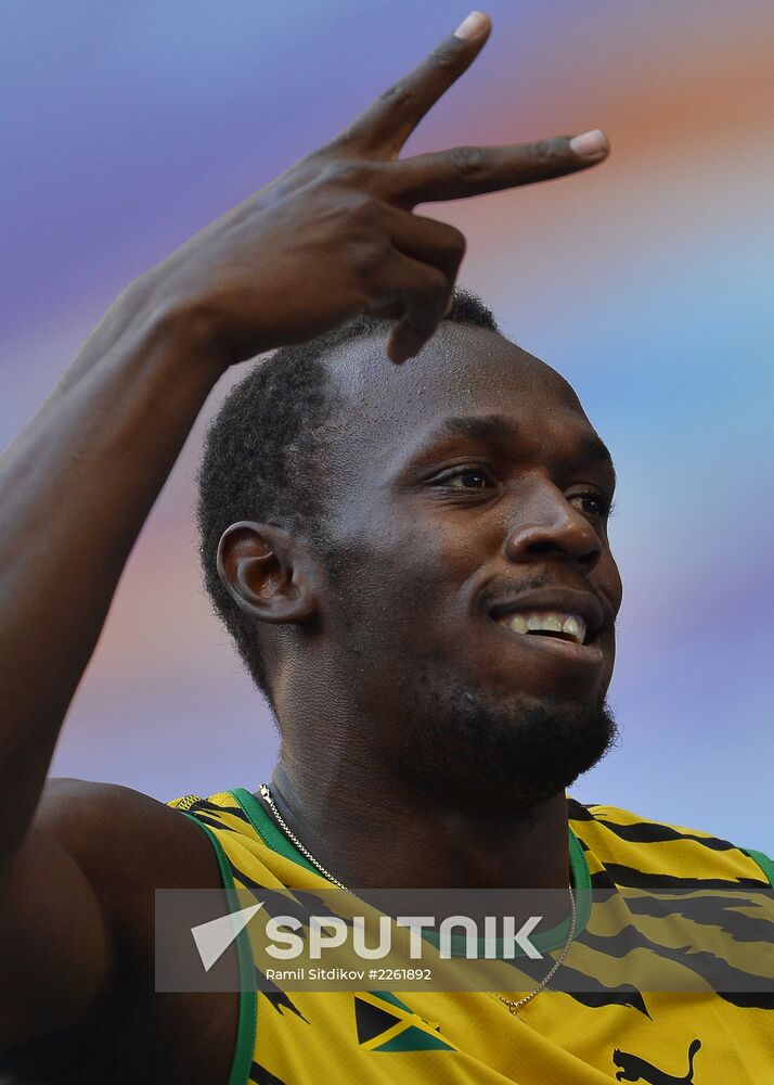 2013 IAAF World Championships. Day 2. Evening session