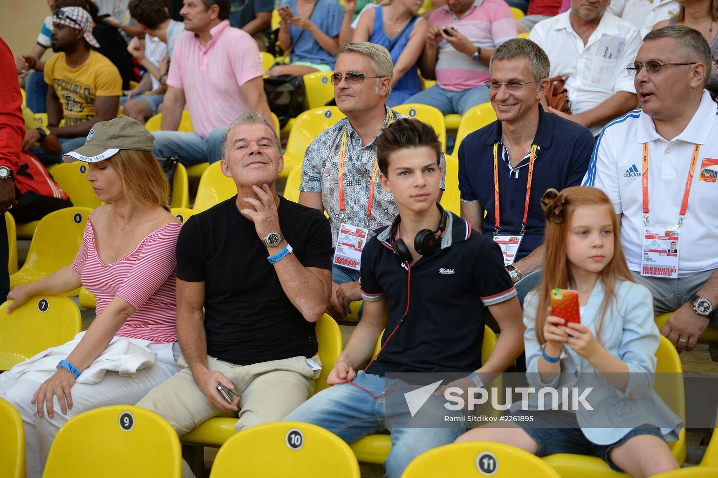 2013 IAAF World Championships. Day 2. Evening session