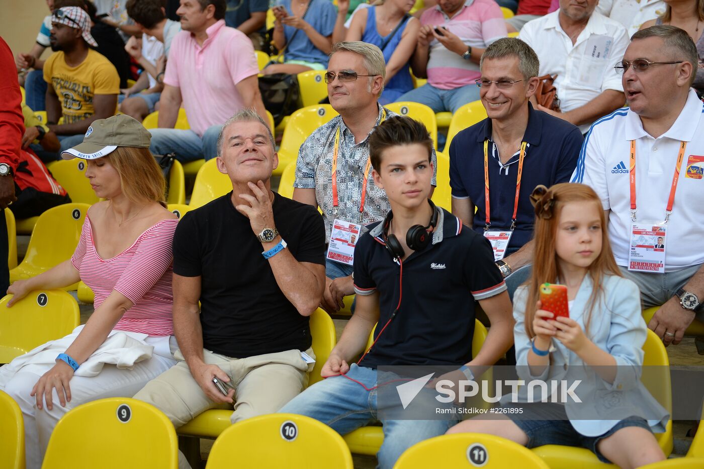 2013 IAAF World Championships. Day 2. Evening session