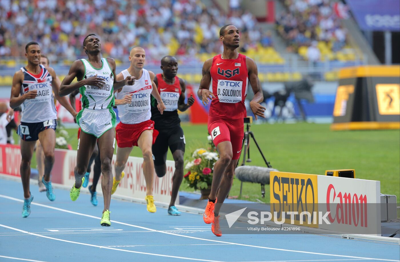 2013 IAAF World Championships. Day 2. Evening session