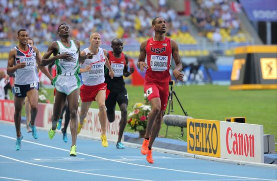 2013 IAAF World Championships. Day 2. Evening session