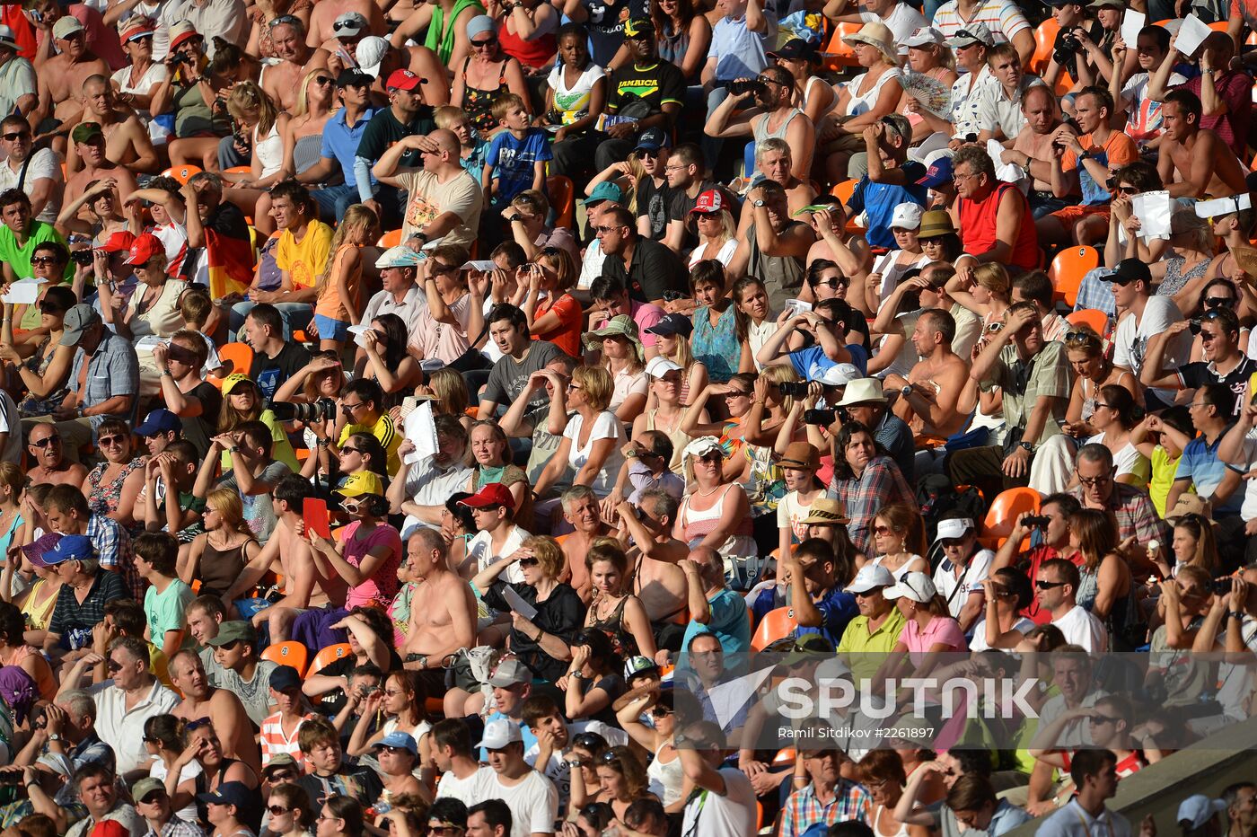 2013 IAAF World Championships. Day 2. Evening session