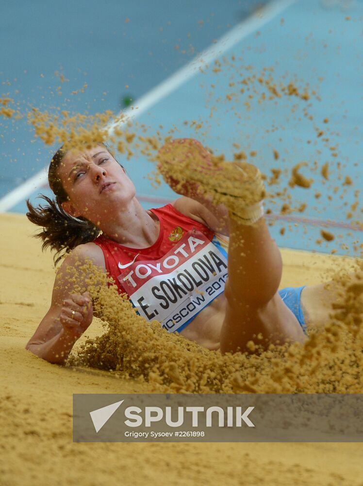 2013 IAAF World Championships. Day 2. Evening session