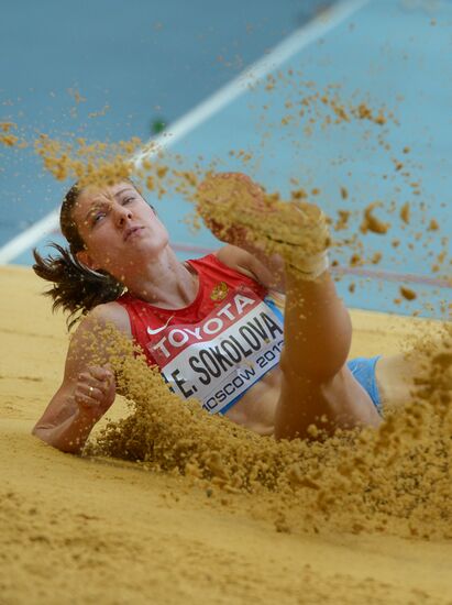 2013 IAAF World Championships. Day 2. Evening session