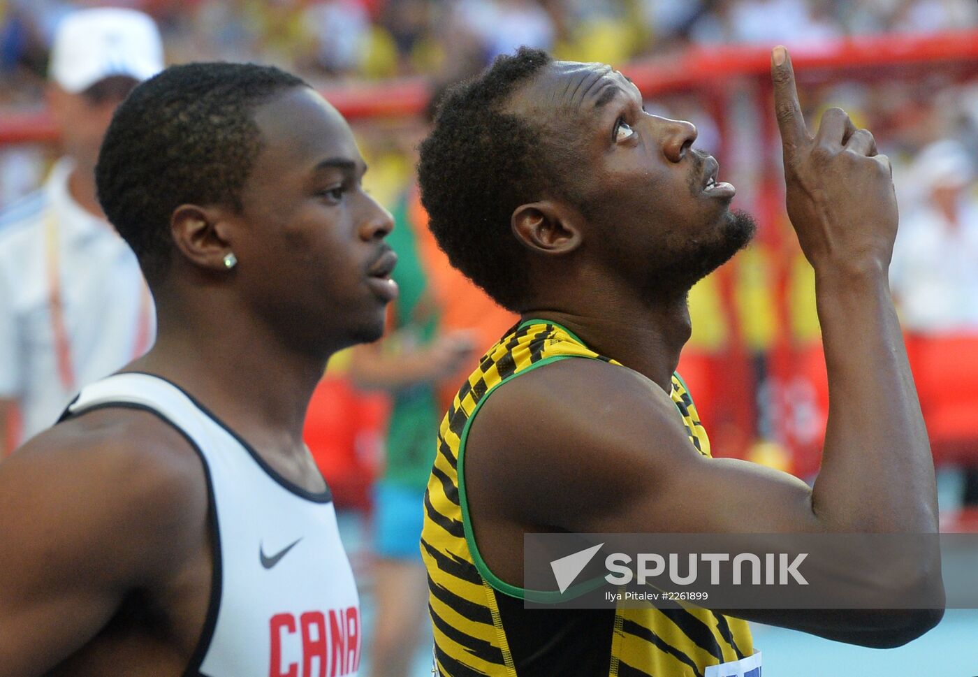 2013 IAAF World Championships. Day 2. Evening session