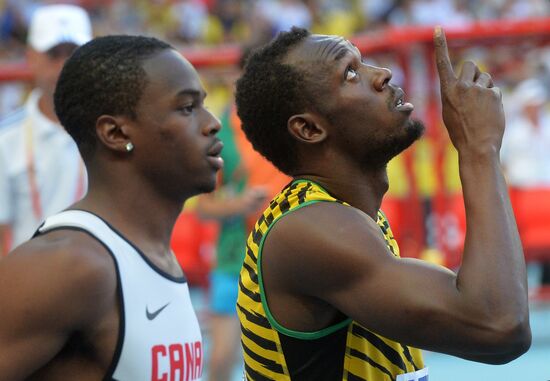 2013 IAAF World Championships. Day 2. Evening session
