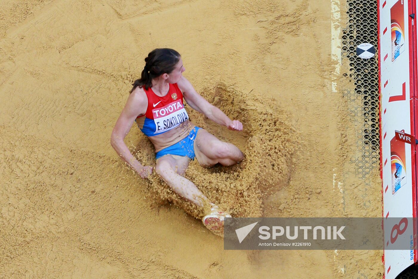 2013 IAAF World Championships. Day 2. Evening session