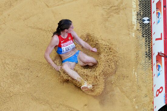 2013 IAAF World Championships. Day 2. Evening session