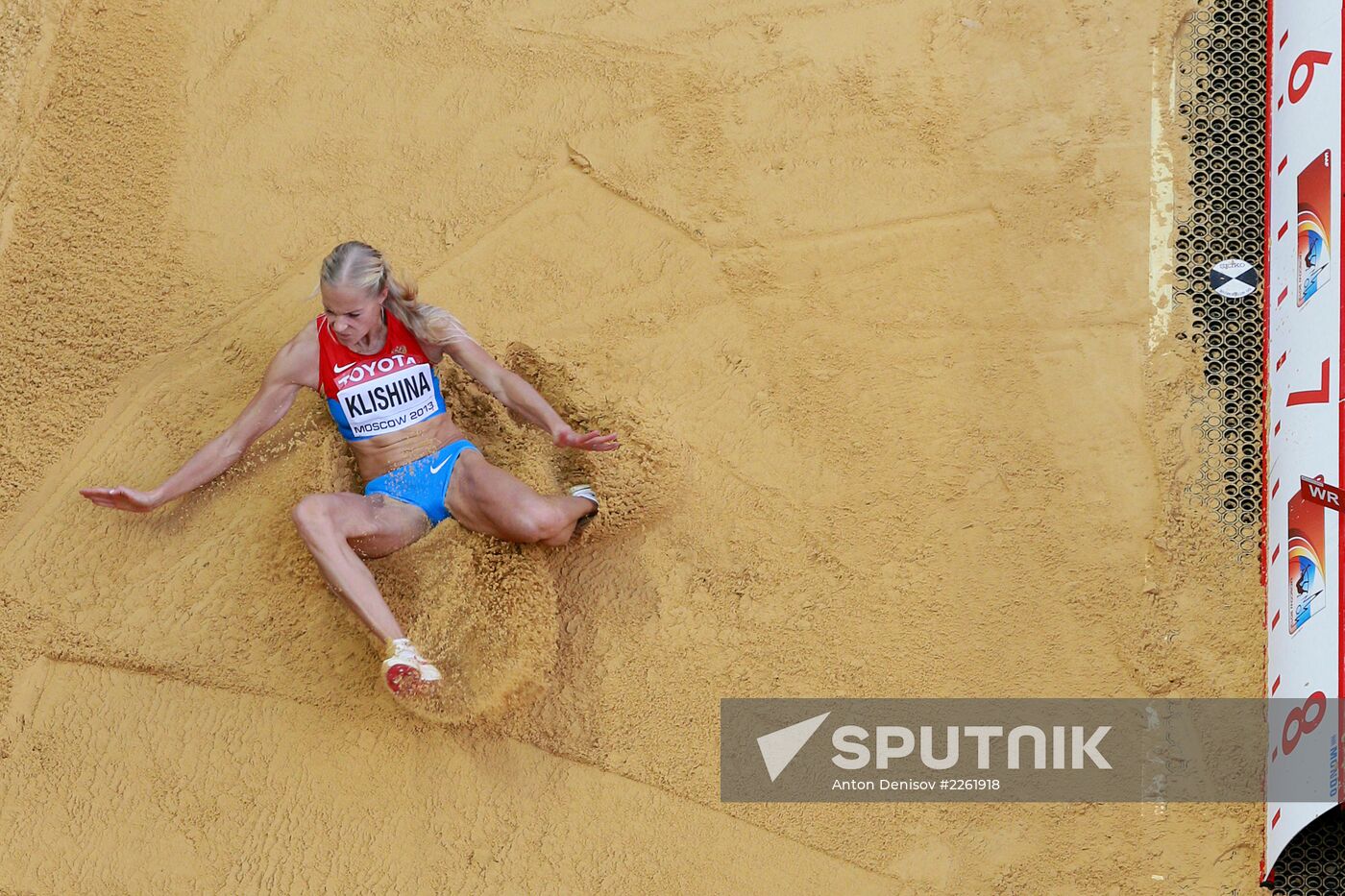 2013 IAAF World Championships. Day 2. Evening session