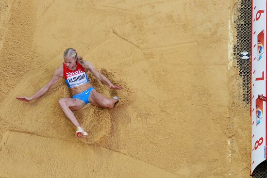 2013 IAAF World Championships. Day 2. Evening session