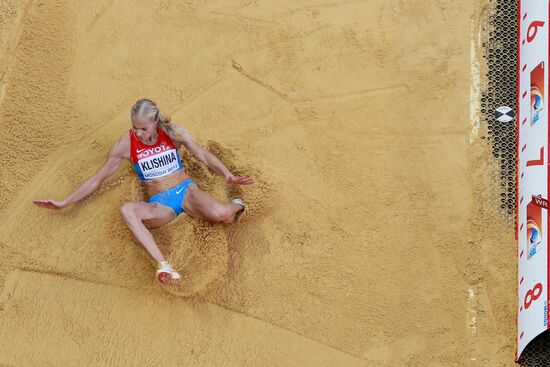 2013 IAAF World Championships. Day 2. Evening session